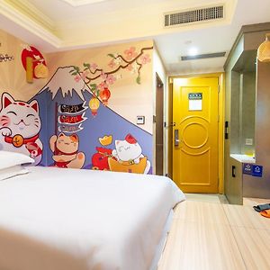 Puzzle Hotel - Zhongshan 8Th Road Chenjiaci Subway Station Branch